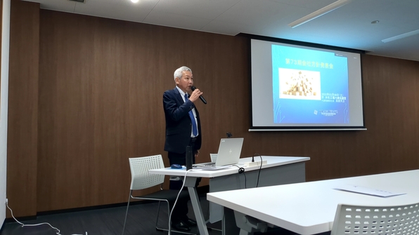 方針発表の様子4