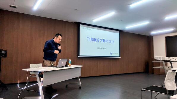 方針発表の様子2