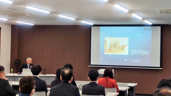 方針発表の様子5